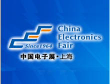 2019年“快克杯”焊接裝配大賽--上?？倹Q賽